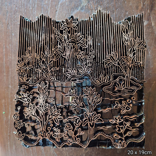 Aquatic Garden Copper Batik Stamps - Fabric Stamping / Home Décor